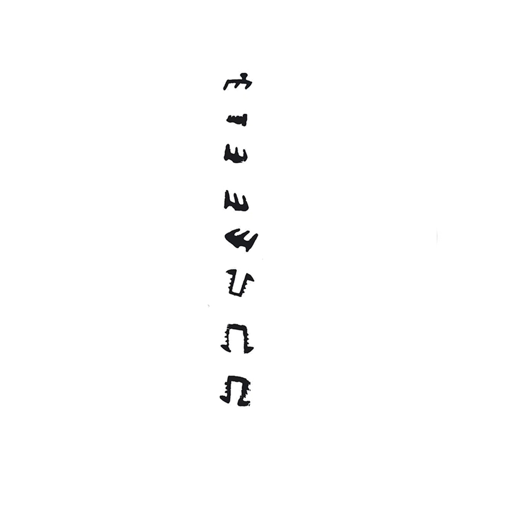 rubber gasket.jpg